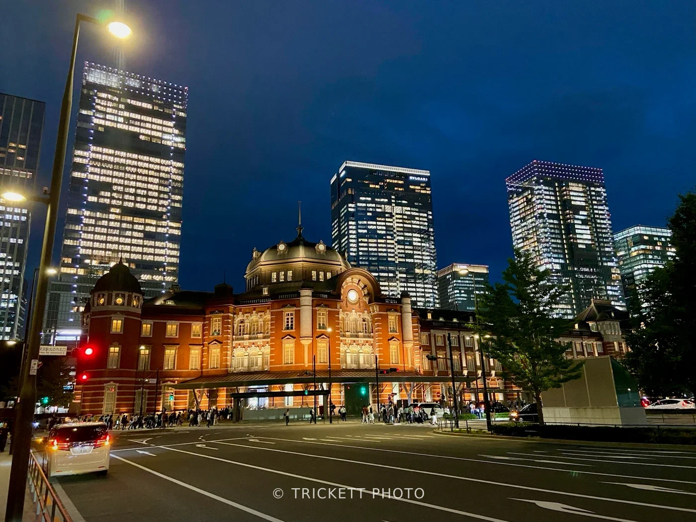 Tokyo Arrival