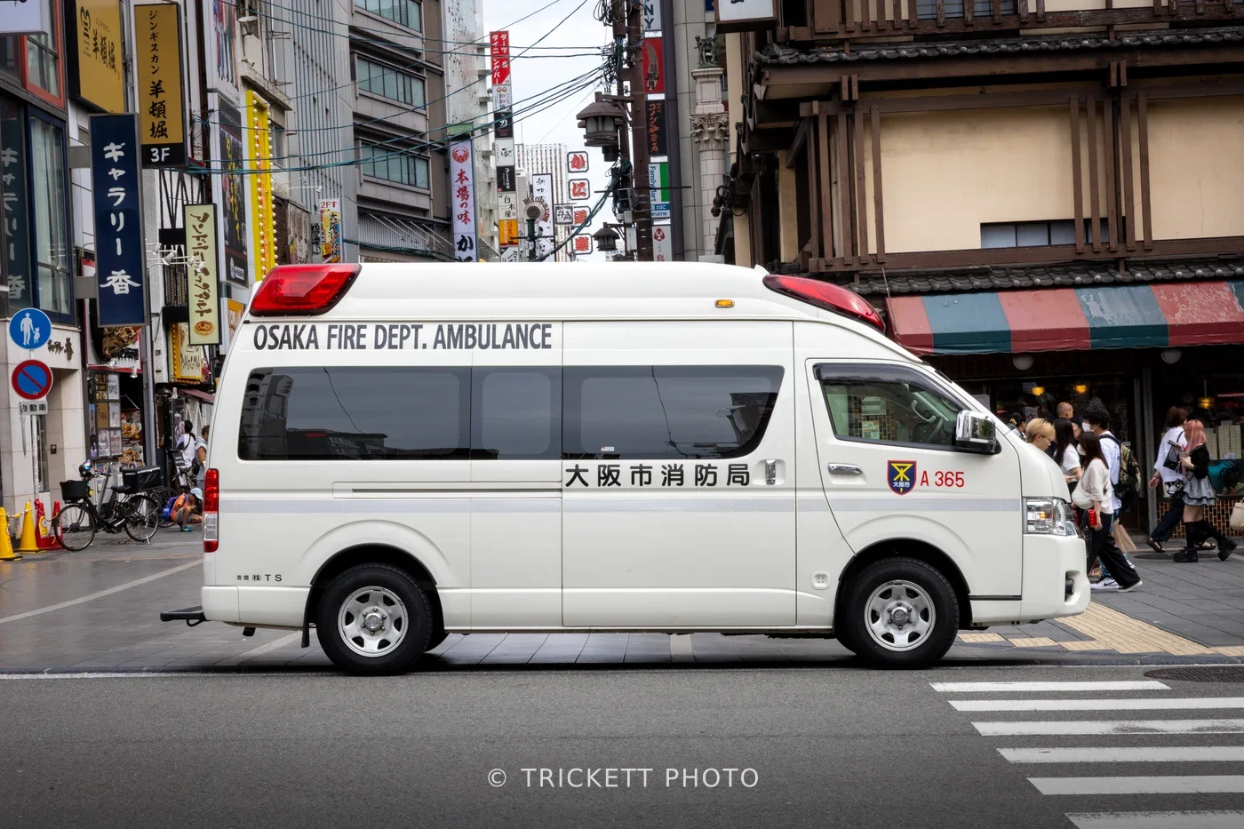 Japan2025-85
