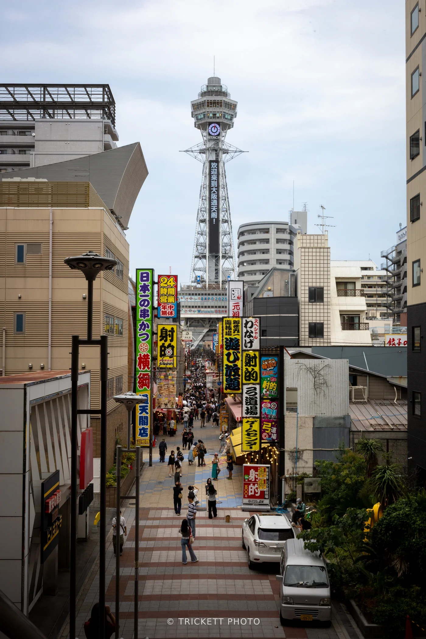 Japan2025-81
