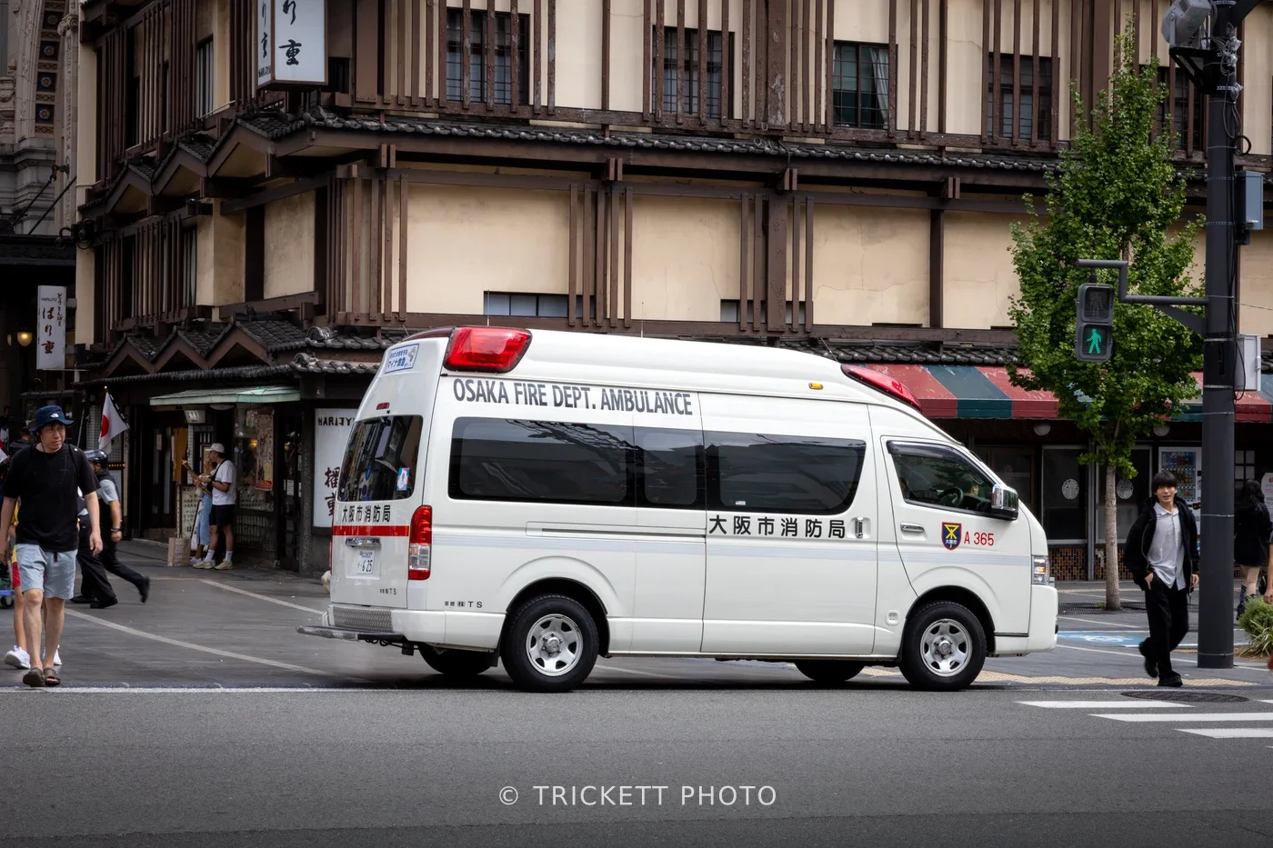 Japan2025-83