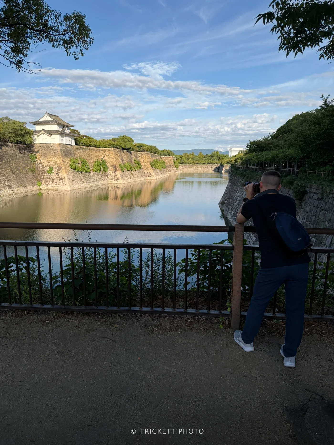Osaka (Phone Album)