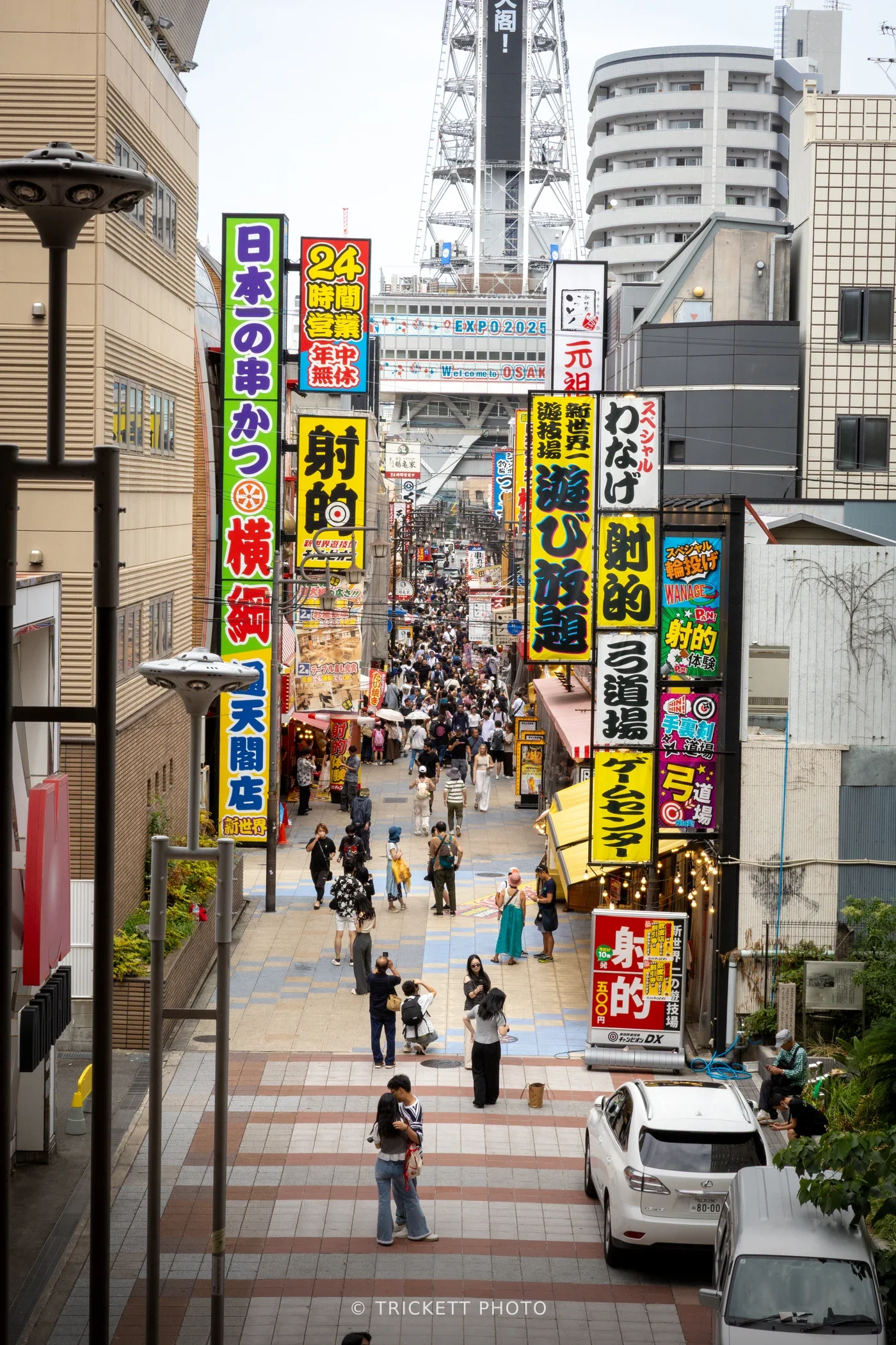Japan2025-82