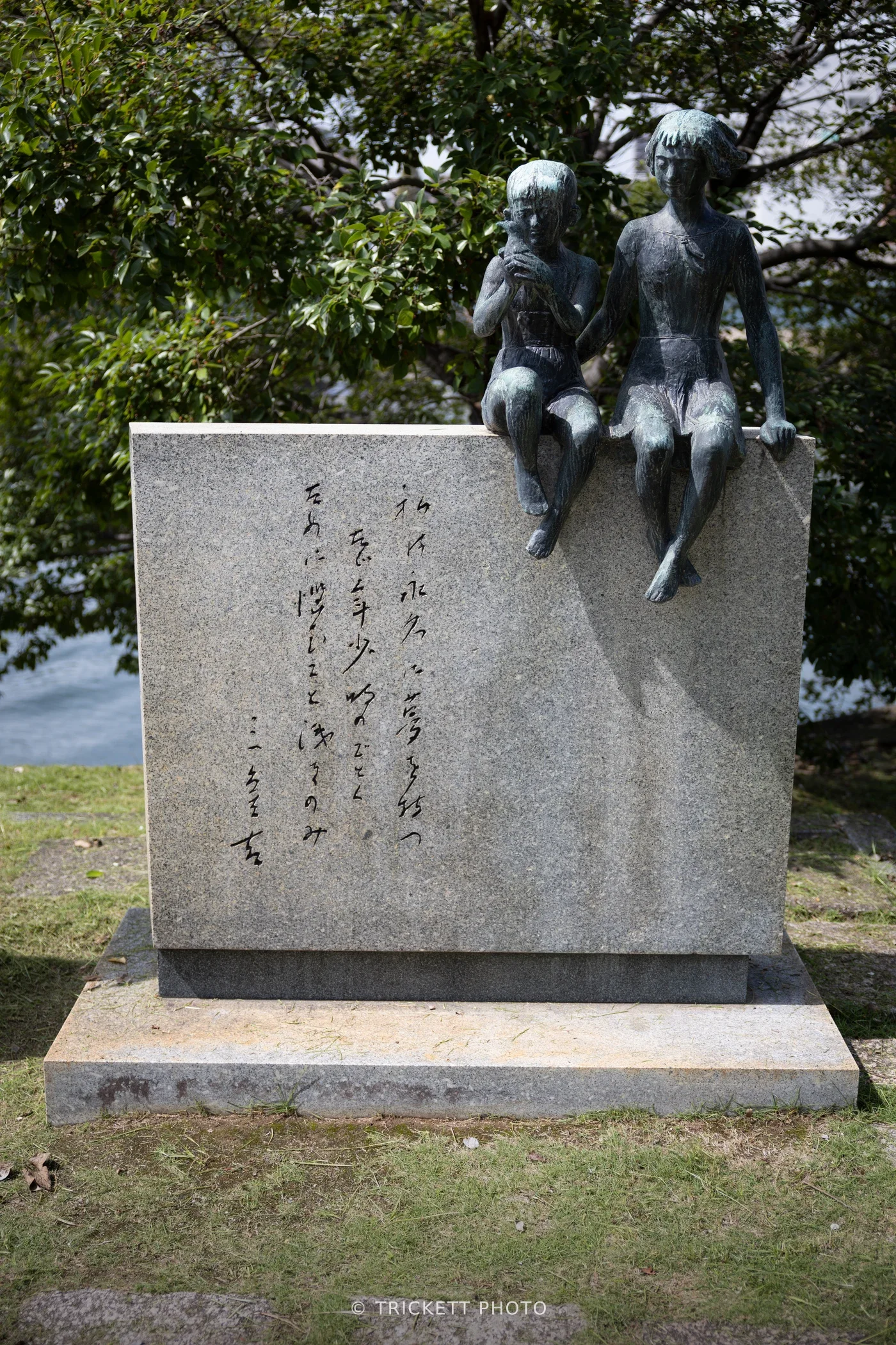 Japan2025-104